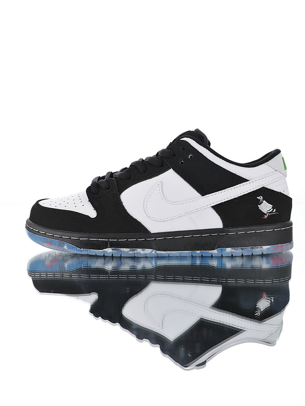 Nike Dunk SB