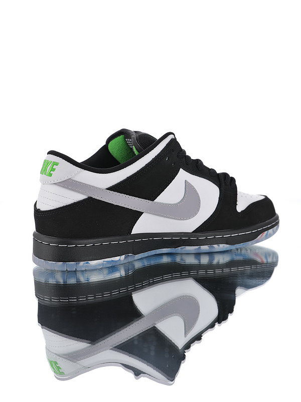 Nike Dunk SB