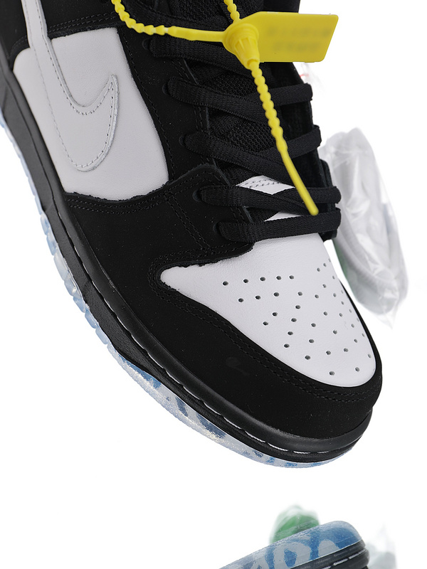 Nike Dunk SB