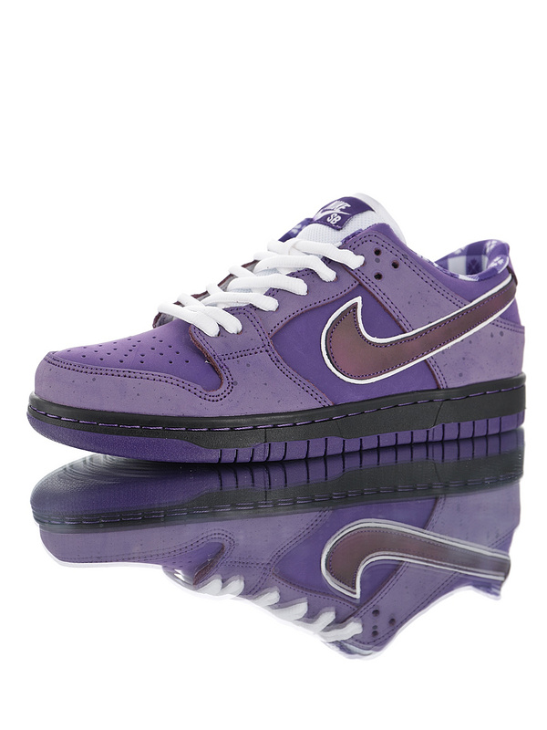 Nike Dunk SB