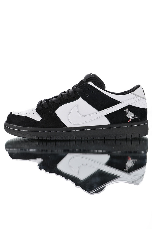 Nike Dunk SB