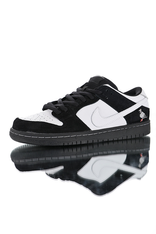 Nike Dunk SB