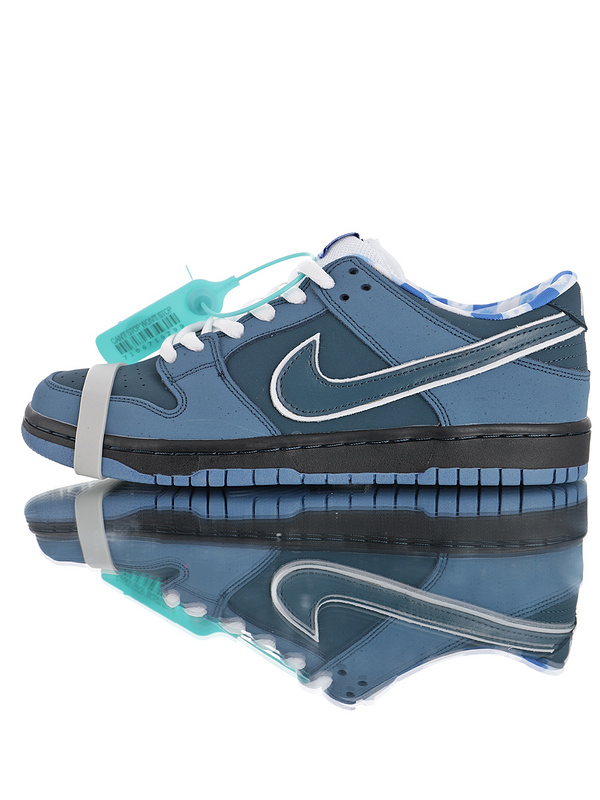 Nike Dunk SB