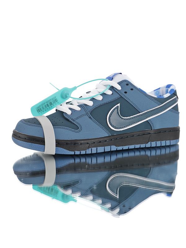 Nike Dunk SB