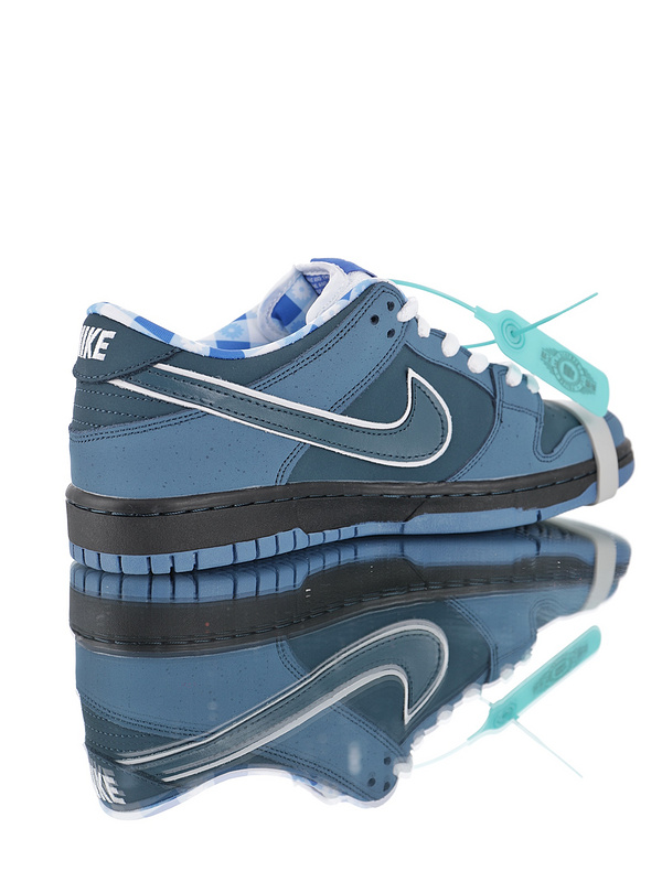Nike Dunk SB
