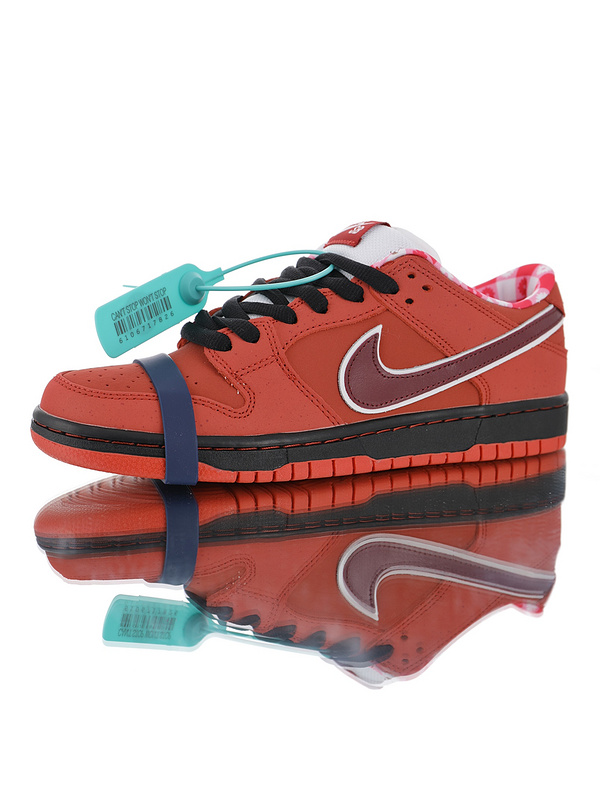 Nike Dunk SB