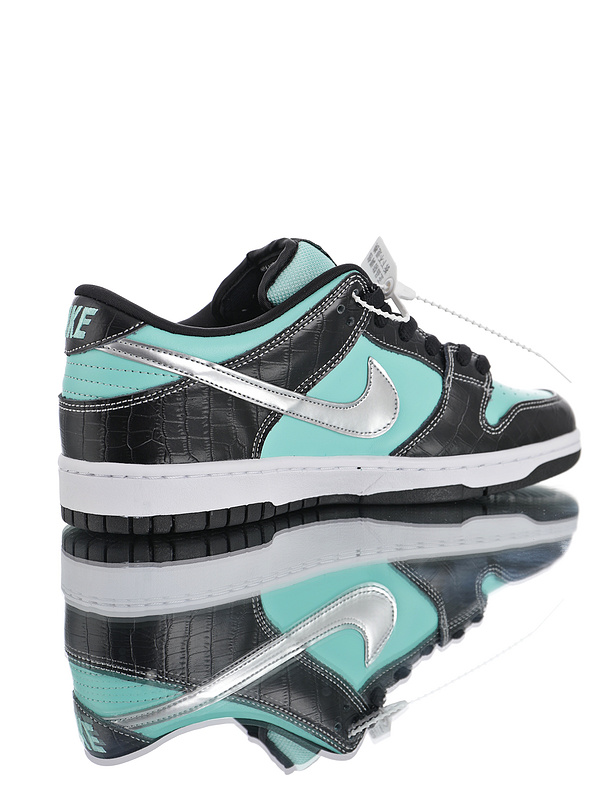 Nike Dunk SB