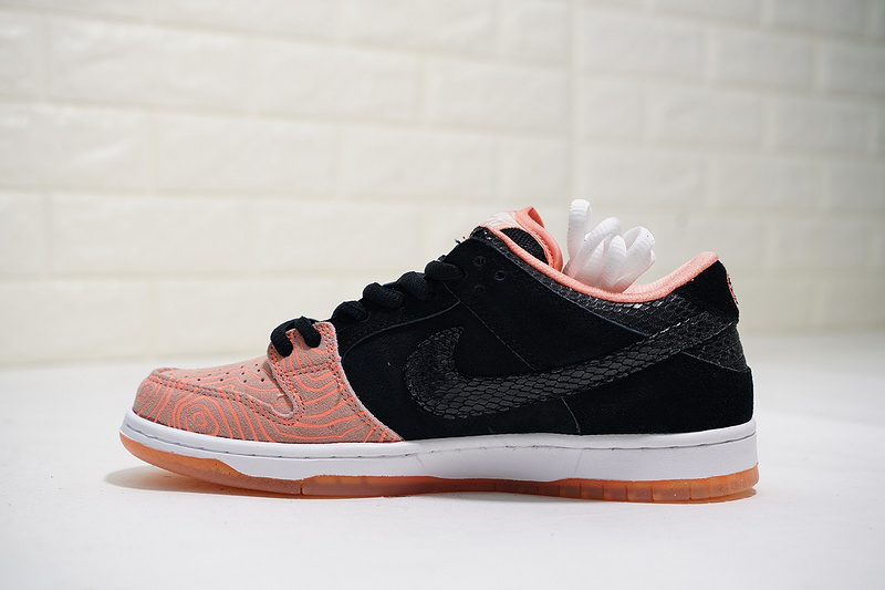 Nike Dunk SB