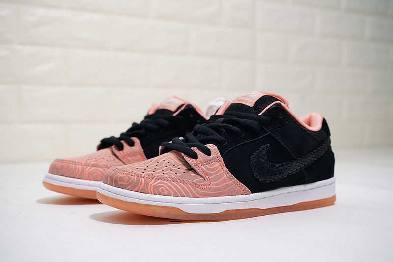 Nike Dunk SB