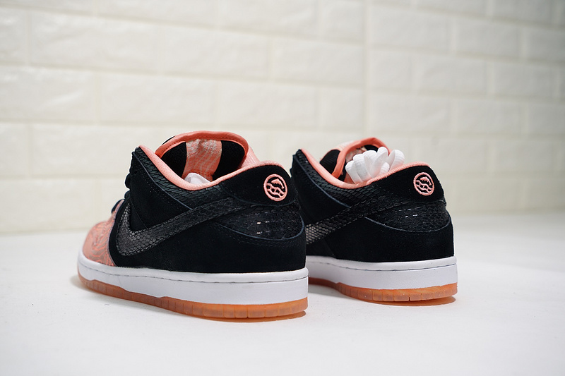 Nike Dunk SB