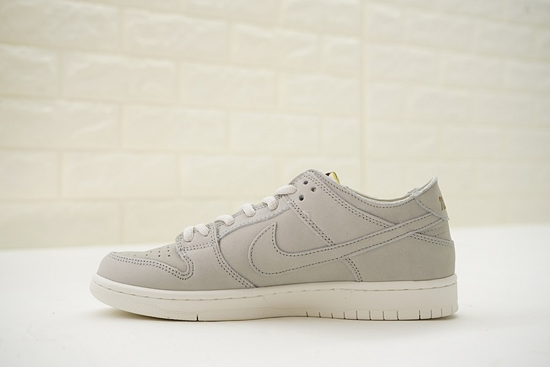 Nike Dunk SB
