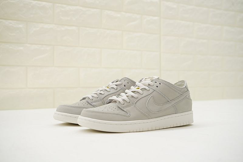 Nike Dunk SB