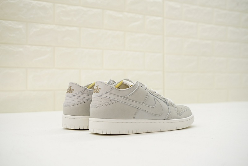 Nike Dunk SB