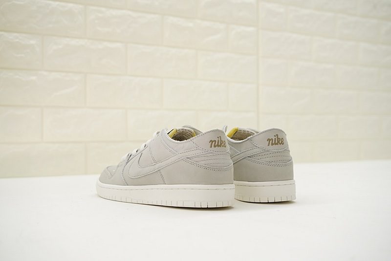 Nike Dunk SB