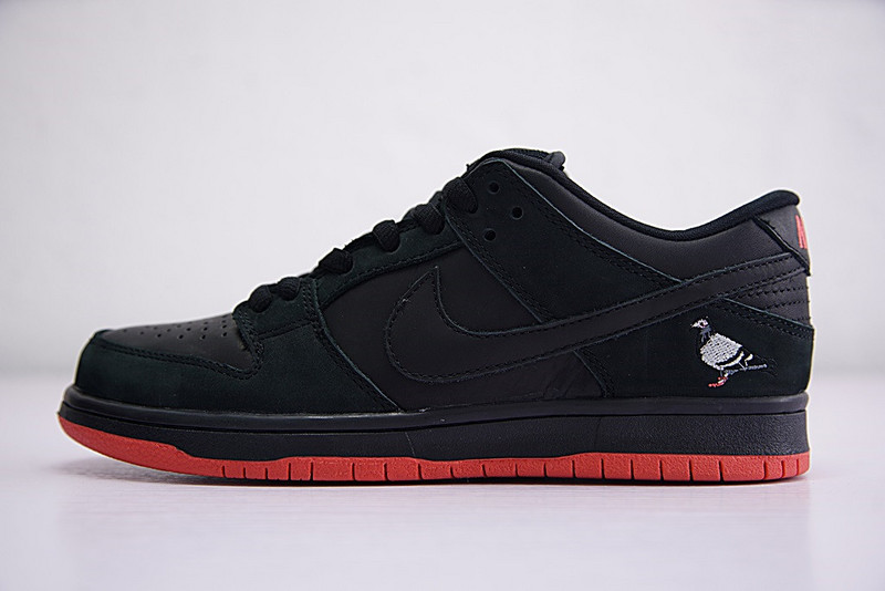 Nike Dunk SB