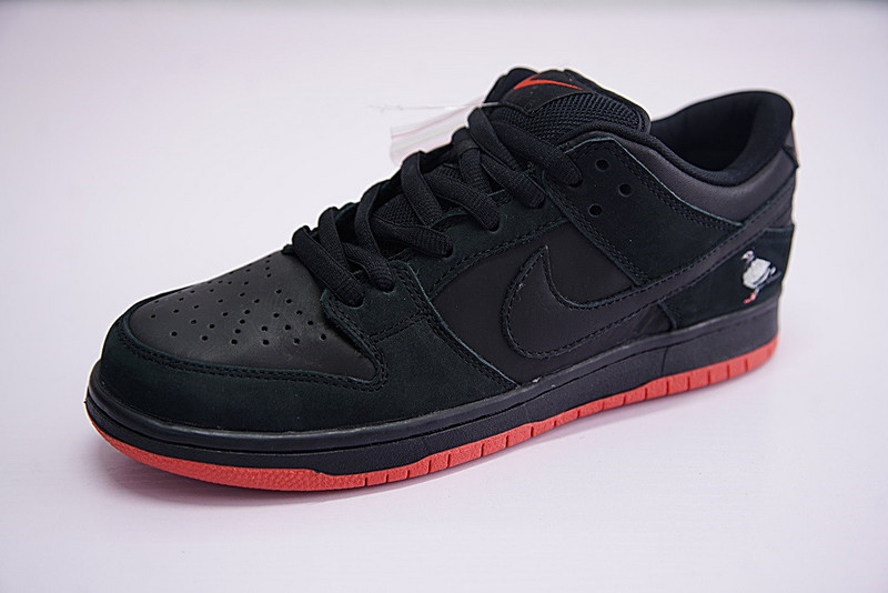 Nike Dunk SB