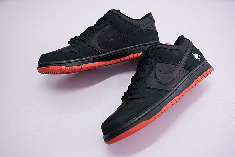 Nike Dunk SB