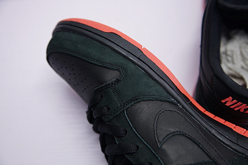 Nike Dunk SB