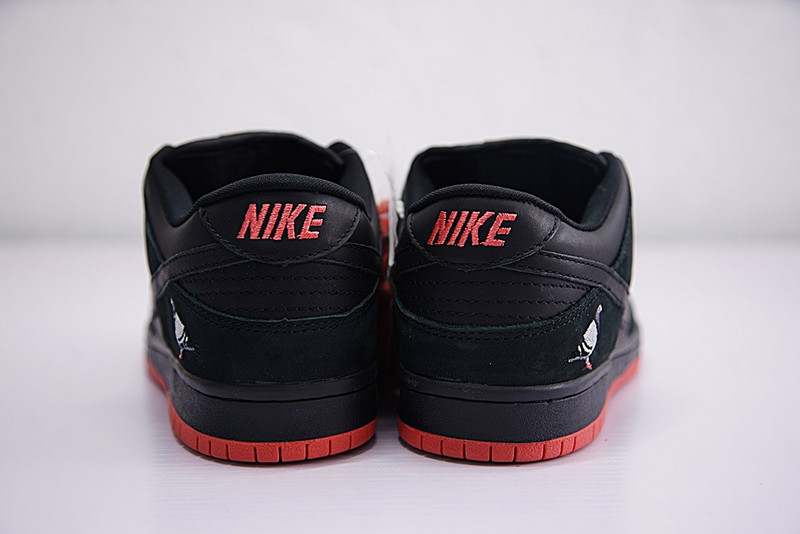 Nike Dunk SB