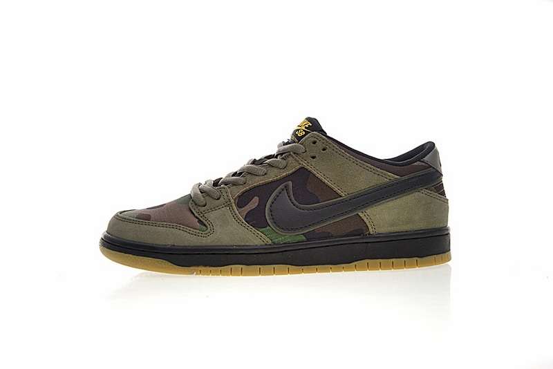 Nike Dunk SB