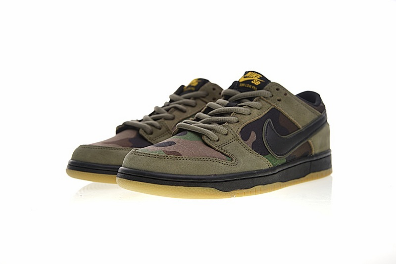 Nike Dunk SB