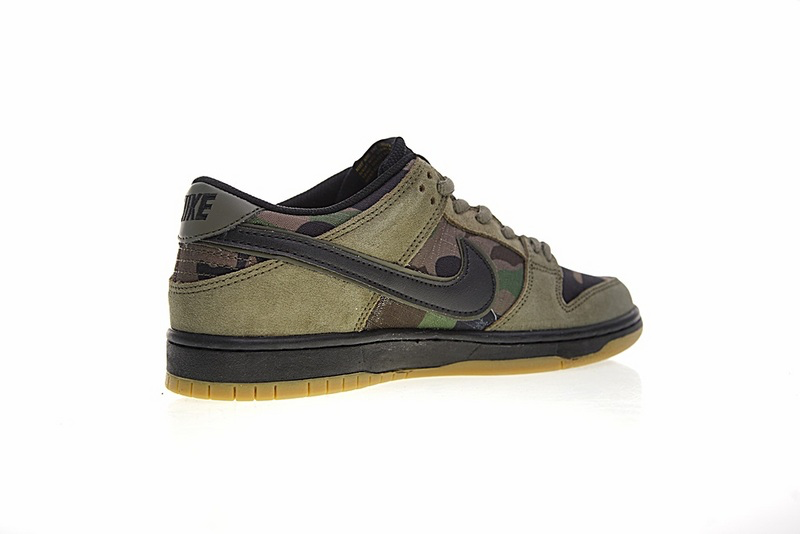 Nike Dunk SB