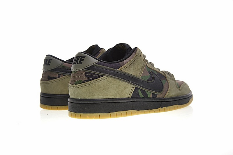 Nike Dunk SB
