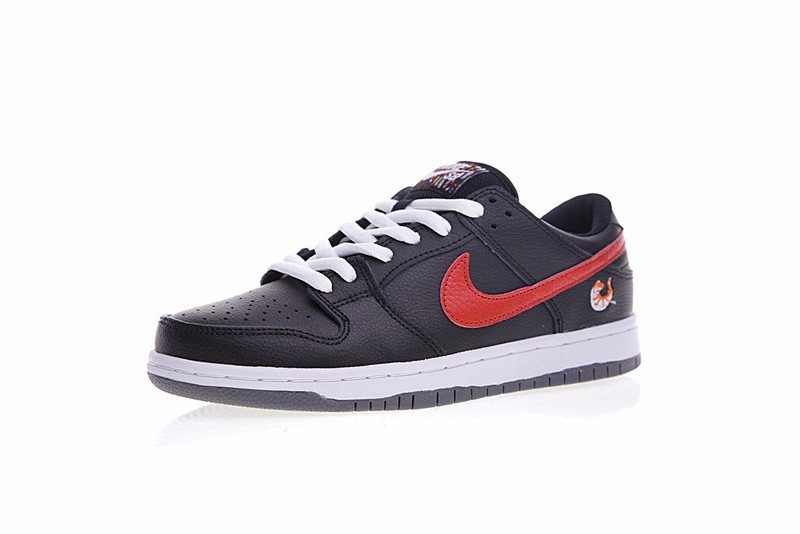 Nike Dunk SB