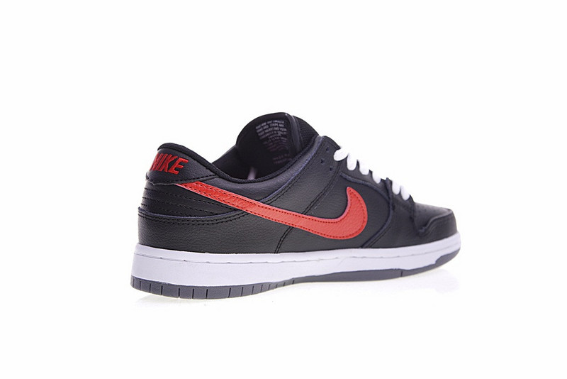 Nike Dunk SB