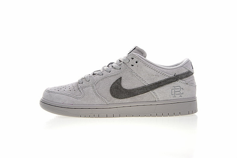 Nike Dunk SB