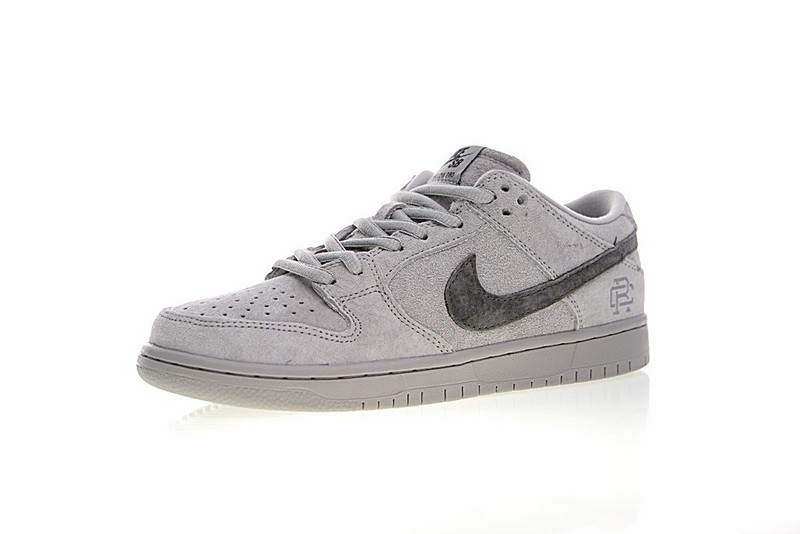 Nike Dunk SB