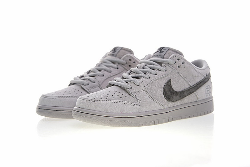 Nike Dunk SB