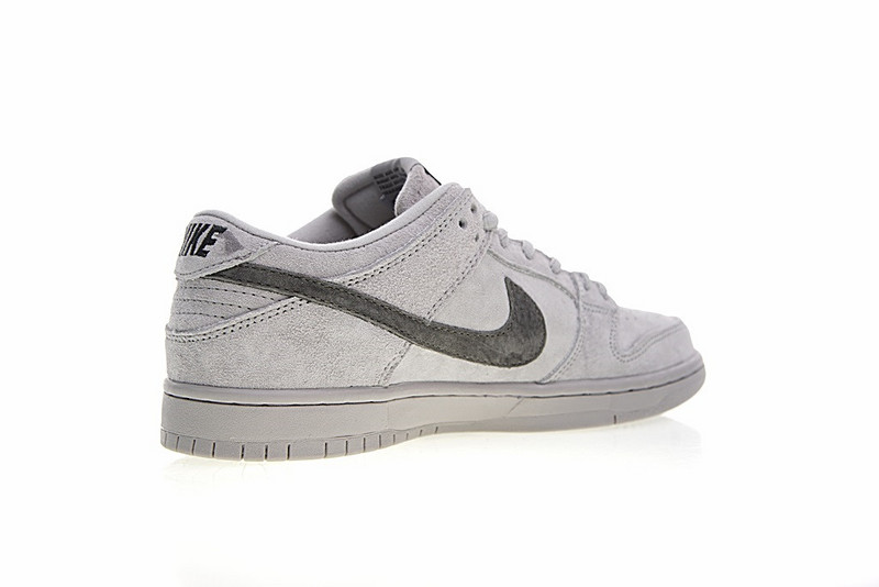 Nike Dunk SB