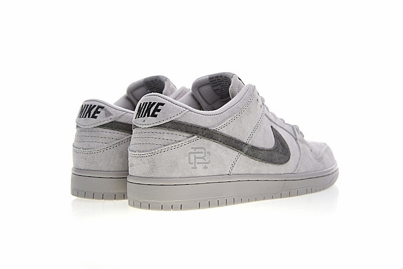 Nike Dunk SB