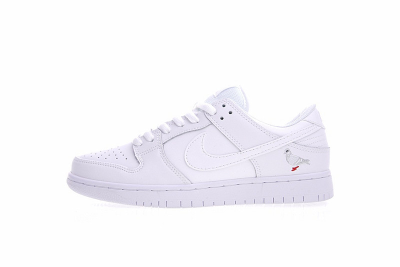 Nike Dunk SB
