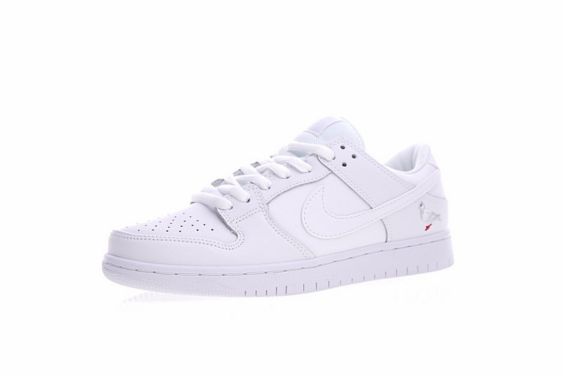 Nike Dunk SB