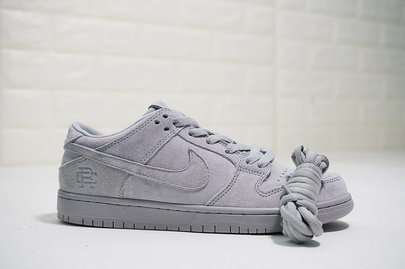 Nike Dunk SB