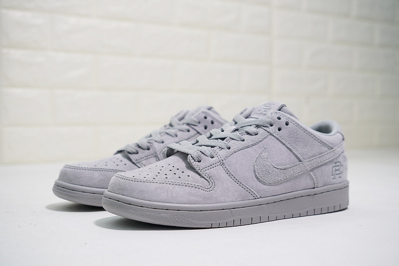 Nike Dunk SB