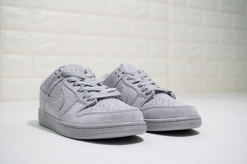 Nike Dunk SB