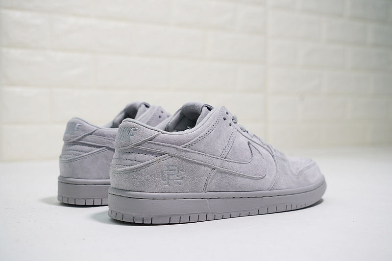 Nike Dunk SB
