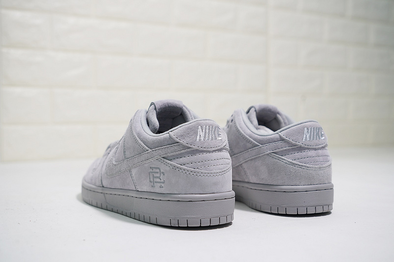 Nike Dunk SB