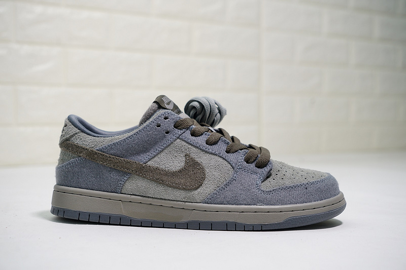 Nike Dunk SB
