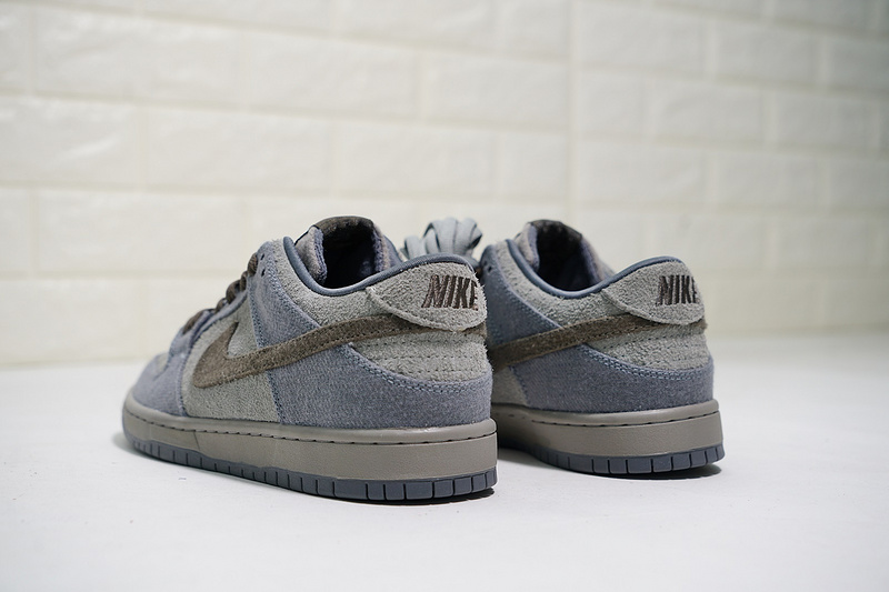 Nike Dunk SB