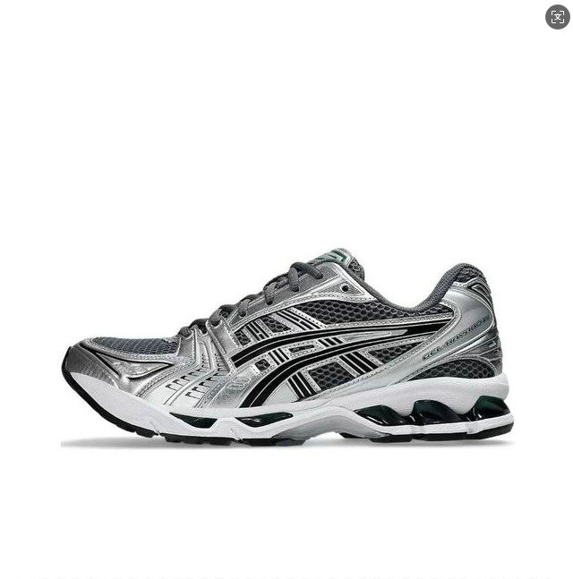 Asics Gel Kahana 14