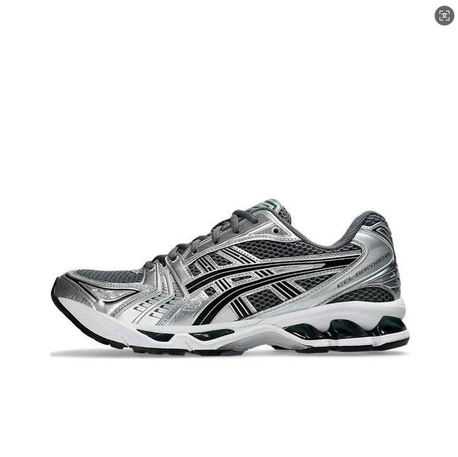 Asics Gel Kahana 14