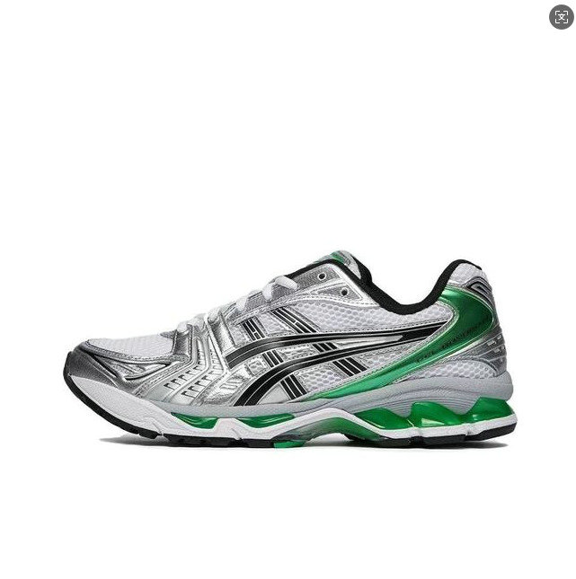 Asics Gel Kahana 14