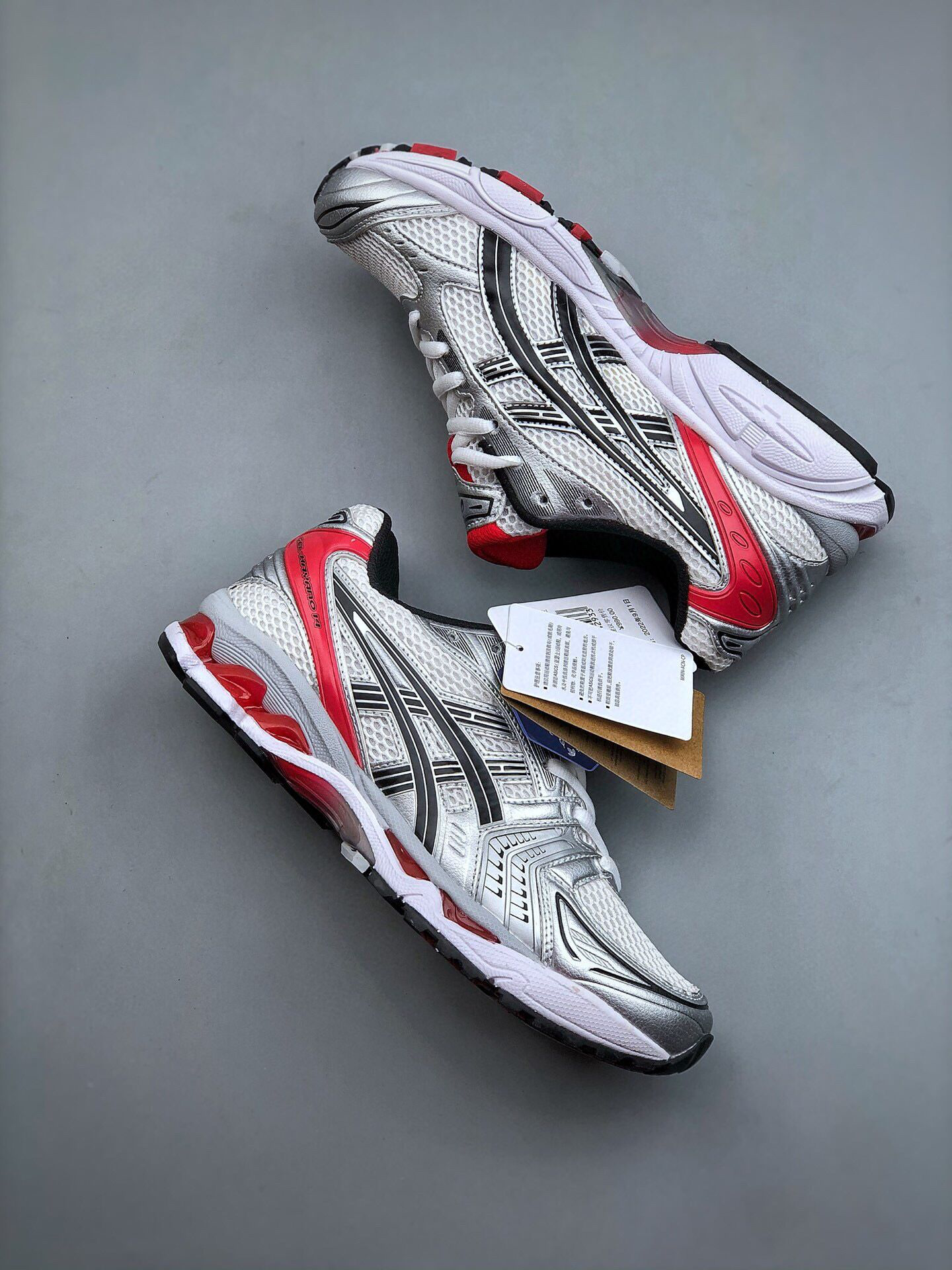 Asics Gel Kahana 14