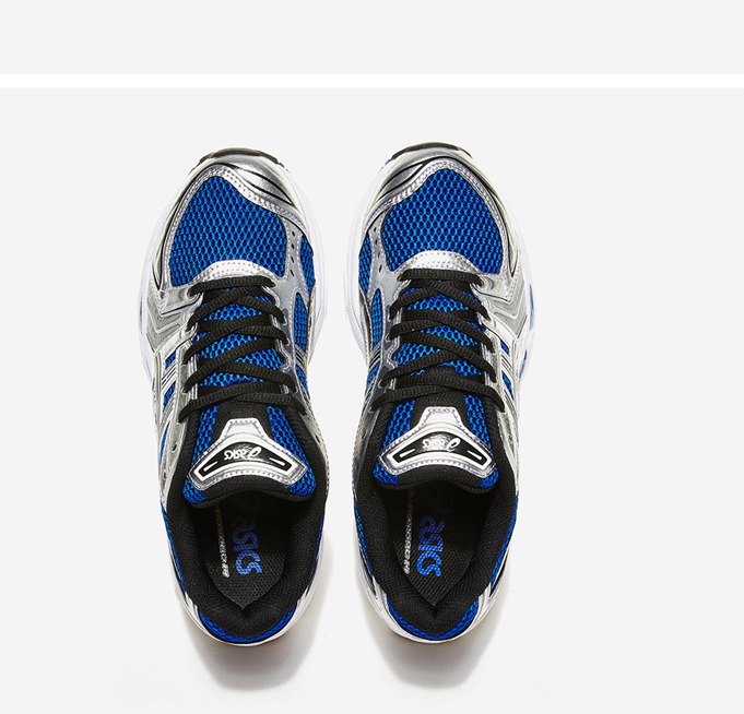 Asics Gel Kahana 14